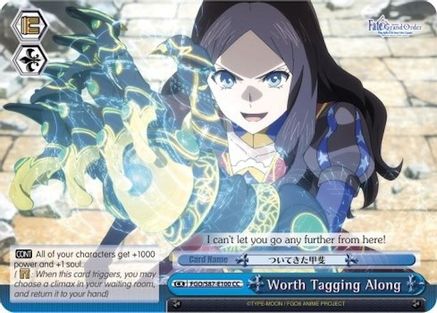 Image of Worth Tagging Along (FGO/S87-E100 CC) - Fate/Grand Order THE MOVIE Divine Realm of the Round Table: Camelot