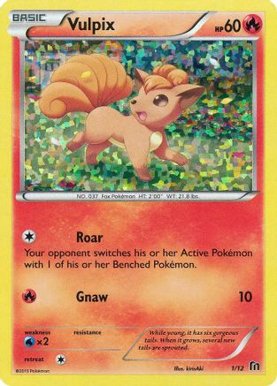 Image of Vulpix 001/12  - Holofoil McDonalds Promos 2016 - Promo