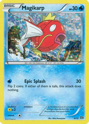 Image of Magikarp 004/12  - Holofoil McDonalds Promos 2016 - Promo
