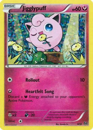 Image of Jigglypuff 008/12  - Holofoil McDonalds Promos 2016 - Promo