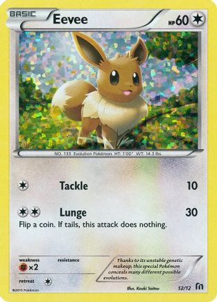 Image of Eevee 012/12  - Holofoil McDonalds Promos 2016 - Promo
