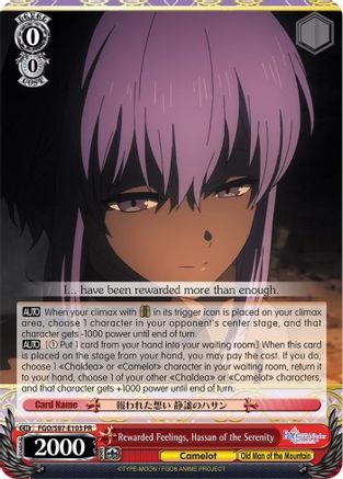 Image of Rewarded Feelings, Hassan of the Serenity (FGO/S87-E103 PR) - Fate/Grand Order THE MOVIE Divine Realm of the Round Table: Camelot