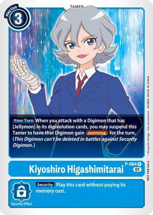 Image of Kiyoshiro Higashimitarai (Official Tournament Pack Vol.5) (P-064) - Digimon Promotion Cards