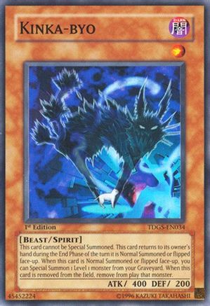 Image of Kinka-Byo (TDGS-EN034) - The Duelist Genesis 1st Edition