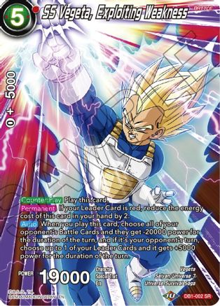 Image of SS Vegeta, Exploiting Weakness (DB1-002) - Theme Selection History of Vegeta Foil