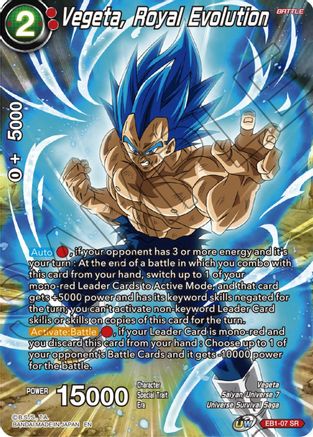 Image of Vegeta, Royal Evolution (EB1-07) - Theme Selection History of Vegeta Foil