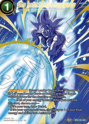 Image of Ultra Instinct Goku's Kamehameha (BT9-131) - Theme Selection History of Son Goku Foil