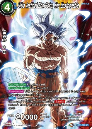 Image of Ultra Instinct Son Goku, the Unstoppable (DB1-021) - Theme Selection History of Son Goku Foil