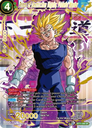 Image of Prince of Destruction Vegeta, Prideful Warrior (BT11-066) - Theme Selection History of Vegeta Foil