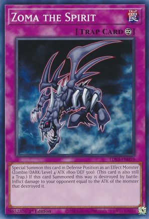 Image of Zoma the Spirit (LDS3-EN019) - Legendary Duelists: Season 3 1st Edition