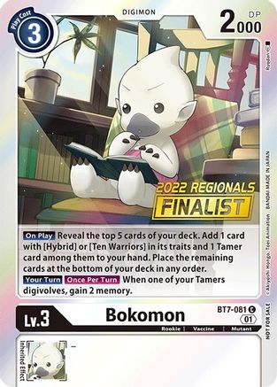 Image of Bokomon (2022 Championship Online Regional) [Online Finalist] (BT7-081) - Next Adventure Foil