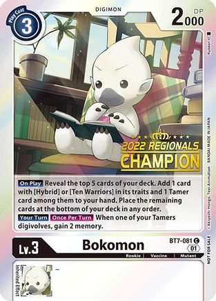 Image of Bokomon (2022 Championship Online Regional) [Online Champion] (BT7-081) - Next Adventure Foil