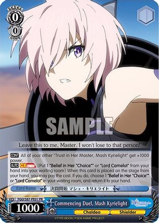 Image of Commencing Duel, Mash Kyrielight (FGO/S87-PE01) - Fate/Grand Order THE MOVIE Divine Realm of the Round Table: Camelot
