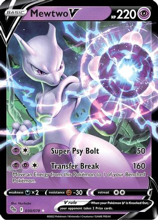 Image of Mewtwo V 030/078  - Holofoil Pokemon GO - Ultra Rare