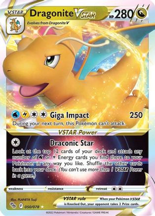 Image of Dragonite VSTAR 050/078  - Holofoil Pokemon GO - Ultra Rare
