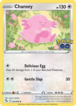 Image of Chansey 051/078  - Reverse Holofoil Pokemon GO - Uncommon