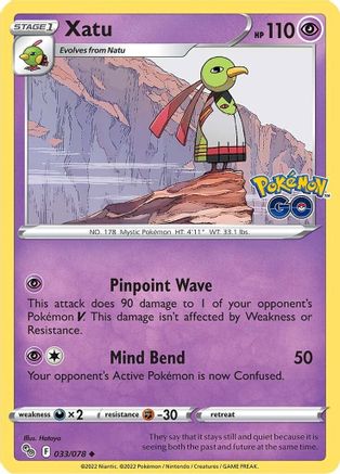 Image of Xatu 033/078  Pokemon GO - Uncommon