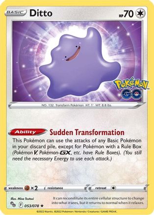 Image of Ditto 053/078  - Holofoil Pokemon GO - Holo Rare