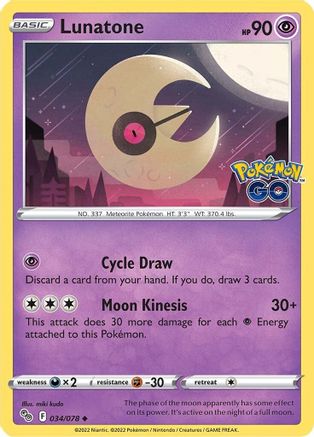 Image of Lunatone 034/078  Pokemon GO - Uncommon