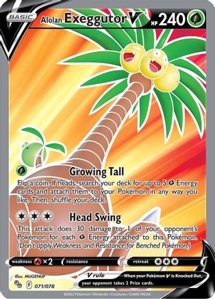 Image of Alolan Exeggutor V (Full Art) 071/078  - Holofoil Pokemon GO - Ultra Rare