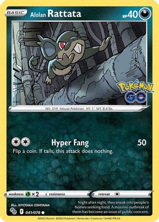 Image of Alolan Rattata 041/078  Pokemon GO - Common