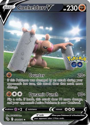 Image of Conkeldurr V (Alternate Full Art) 074/078  - Holofoil Pokemon GO - Ultra Rare