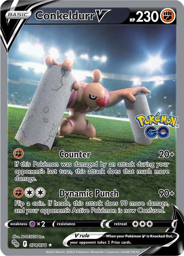 Pokemon Conkeldurr V (Alternate Full Art) - Pokemon GO (PGO) NM