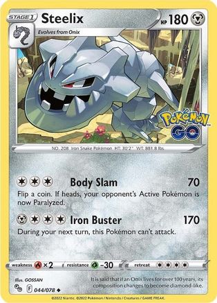 Image of Steelix 044/078  - Reverse Holofoil Pokemon GO - Uncommon