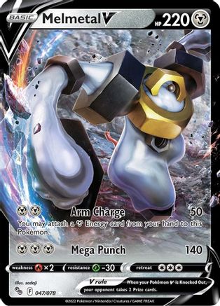 Image of Melmetal V 047/078  - Holofoil Pokemon GO - Ultra Rare