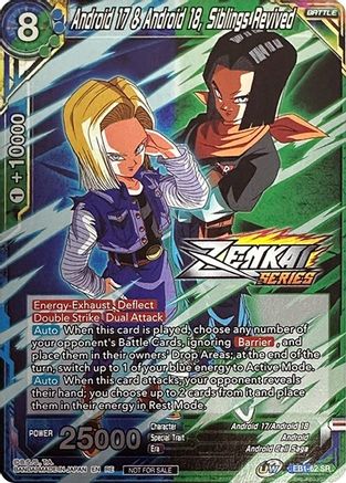 Image of Android 17 & Android 18, Siblings Revived (Event Pack 10) (Alternate Foil) (EB1-62) - Tournament Promotion Cards Foil