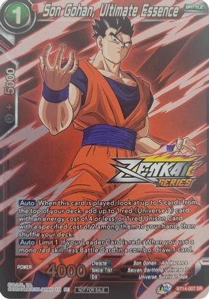 Image of Son Gohan, Ultimate Essence (Event Pack 10) (Alternate Foil) (BT14-007) - Tournament Promotion Cards Foil