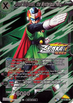 Image of Great Saiyaman, the Mysterious Hero (Event Pack 10) (Alternate Foil) (BT14-063) - Tournament Promotion Cards Foil