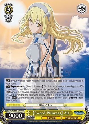Image of [Sword Princess] Ais (DDM/S88-E003 RR) - Is it Wrong to Try to Pick Up Girls in a Dungeon?
