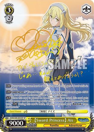 Image of [Sword Princess] Ais (SP) (DDM/S88-E003SP SP) - Is it Wrong to Try to Pick Up Girls in a Dungeon?