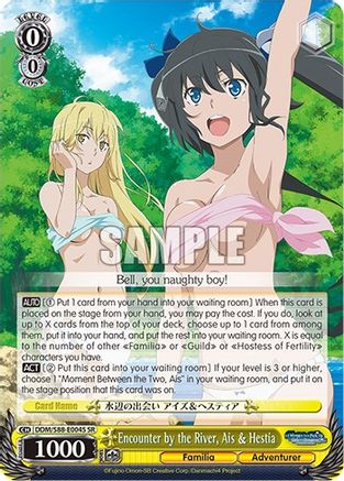 Image of Encounter by the River, Ais & Hestia (SR) (DDM/S88-E004S SR) - Is it Wrong to Try to Pick Up Girls in a Dungeon?