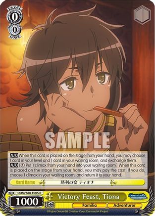 Image of Victory Feast, Tiona (DDM/S88-E005 R) - Is it Wrong to Try to Pick Up Girls in a Dungeon?