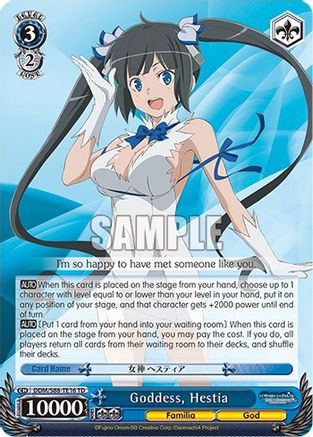 Image of Goddess, Hestia (DDM/S88-TE16 TD) - Is it Wrong to Try to Pick Up Girls in a Dungeon?