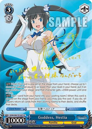 Image of Goddess, Hestia (SP) (DDM/S88-TE16SP SP) - Is it Wrong to Try to Pick Up Girls in a Dungeon?