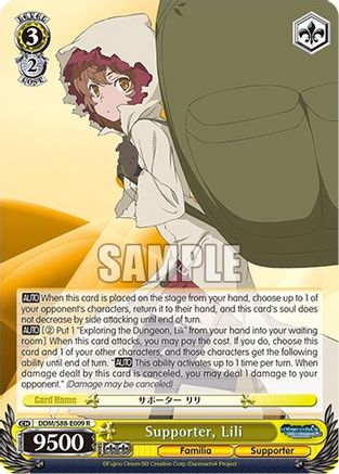 Image of Supporter, Lili (DDM/S88-E009 R) - Is it Wrong to Try to Pick Up Girls in a Dungeon?