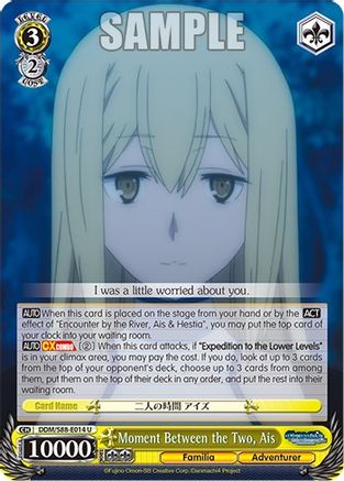 Image of Moment Between the Two, Ais (DDM/S88-E014 U) - Is it Wrong to Try to Pick Up Girls in a Dungeon?