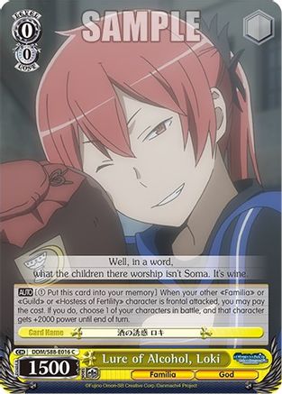 Image of Lure of Alcohol, Loki (DDM/S88-E016 C) - Is it Wrong to Try to Pick Up Girls in a Dungeon?