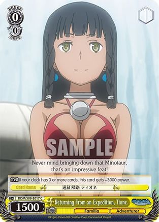 Image of Returning From an Expedition, Tione (DDM/S88-E017 C) - Is it Wrong to Try to Pick Up Girls in a Dungeon?
