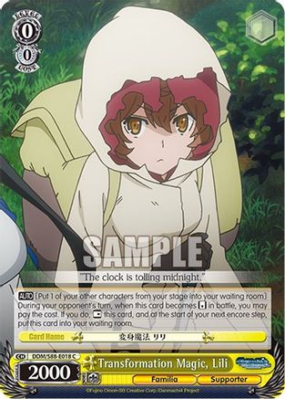 Image of Transformation Magic, Lili (DDM/S88-E018 C) - Is it Wrong to Try to Pick Up Girls in a Dungeon?