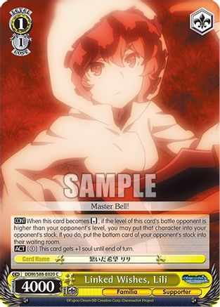 Image of Linked Wishes, Lili (DDM/S88-E020 C) - Is it Wrong to Try to Pick Up Girls in a Dungeon?