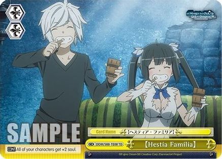 Image of [Hestia Familia] (DDM/S88-TE08 TD) - Is it Wrong to Try to Pick Up Girls in a Dungeon?