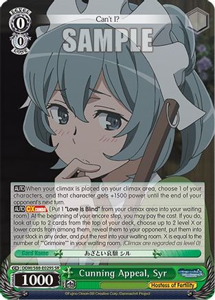 Image of Cunning Appeal, Syr (SR) (DDM/S88-E029S SR) - Is it Wrong to Try to Pick Up Girls in a Dungeon?