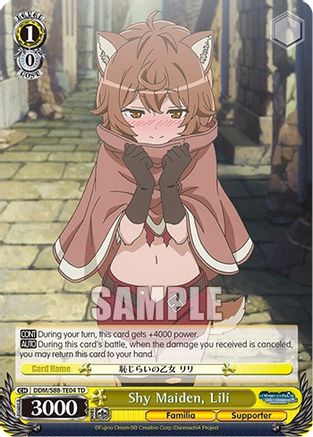 Image of Shy Maiden, Lili (DDM/S88-TE04 TD) - Is it Wrong to Try to Pick Up Girls in a Dungeon?