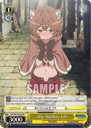 Image of Shy Maiden, Lili (RRR) (DDM/S88-TE04R RRR) - Is it Wrong to Try to Pick Up Girls in a Dungeon?