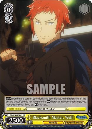 Image of Blacksmith Master, Welf (DDM/S88-TE03 TD) - Is it Wrong to Try to Pick Up Girls in a Dungeon?
