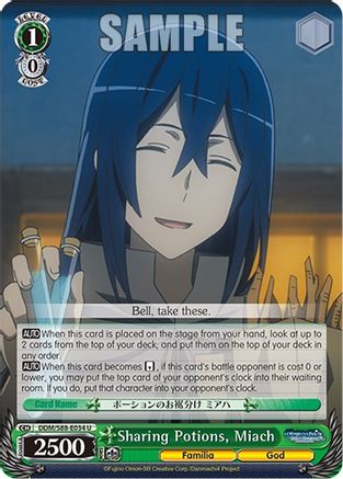 Image of Sharing Potions, Miach (DDM/S88-E034 U) - Is it Wrong to Try to Pick Up Girls in a Dungeon?